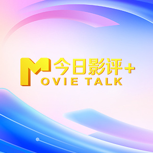 黄网观看